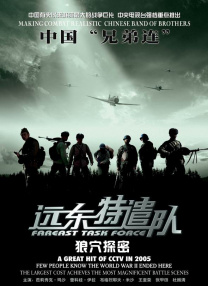 狠狠色噜狠狠狠狠